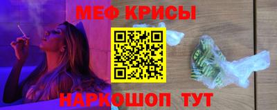 ALPHA-PVP Кулебаки