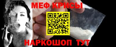 ALPHA-PVP Кулебаки