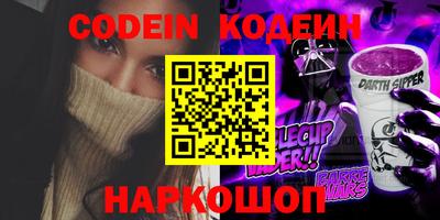 твердый Кунгур