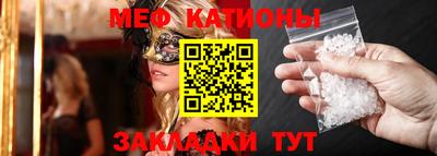 твердый Кунгур