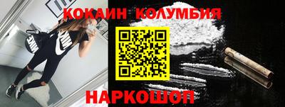 ALPHA-PVP Кулебаки