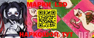 твердый Кунгур