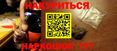 ALPHA-PVP Кулебаки