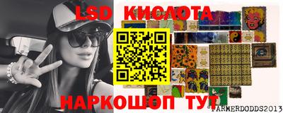 твердый Кунгур