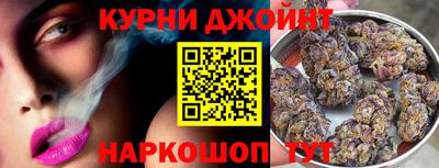 кокаин колумбия Кумертау