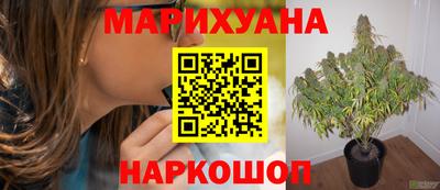 кокаин колумбия Кумертау