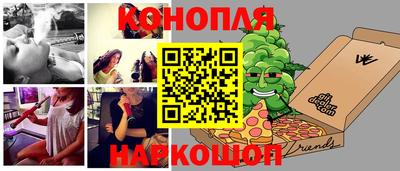 кокаин колумбия Кумертау
