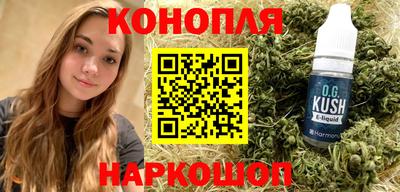 кокаин колумбия Кумертау