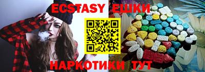 твердый Кунгур