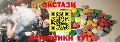 ALPHA-PVP Кулебаки
