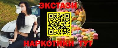 твердый Кунгур