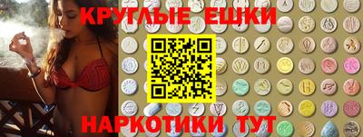 кокаин колумбия Кумертау