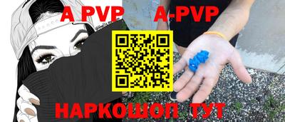 твердый Кунгур