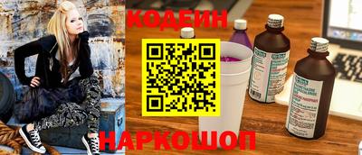 кокаин колумбия Кумертау