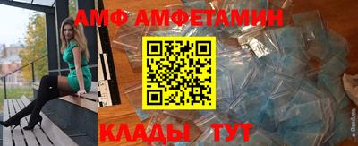 ALPHA-PVP Кулебаки
