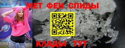 кокаин колумбия Кумертау