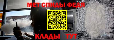 кокаин колумбия Кумертау