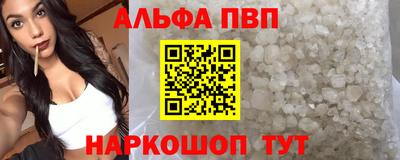 кокаин колумбия Кумертау