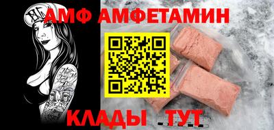 твердый Кунгур