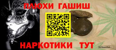 кокаин колумбия Кумертау