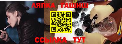 твердый Кунгур