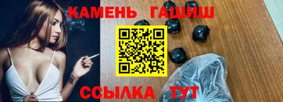 кокаин колумбия Кумертау