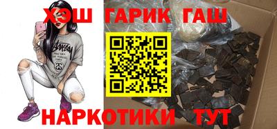 ALPHA-PVP Кулебаки
