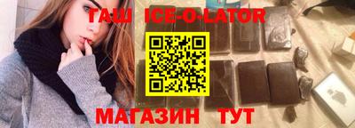 твердый Кунгур