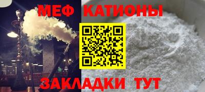 твердый Кунгур