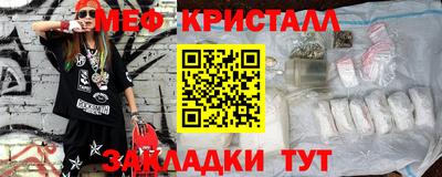 ALPHA-PVP Кулебаки
