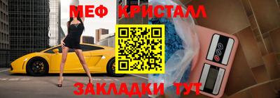 ALPHA-PVP Кулебаки
