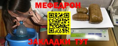 твердый Кунгур