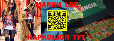 кокаин колумбия Кумертау