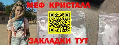ALPHA-PVP Кулебаки